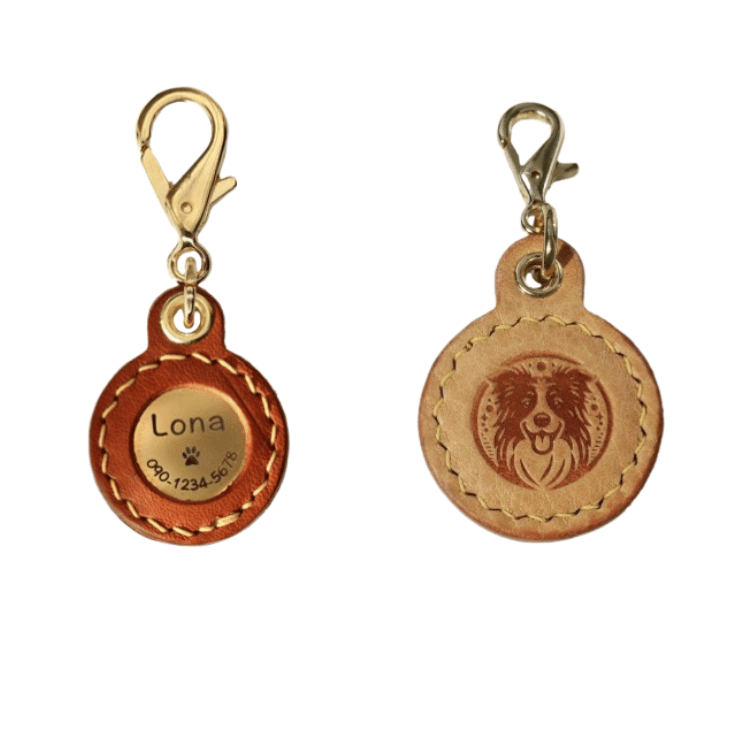 Leather Pet ID Tag with